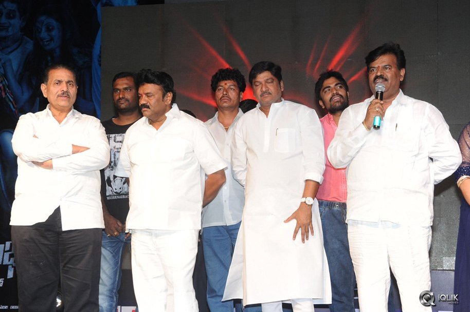 Sahasam-Seyara-Dimbaca-Movie-Audio-Launch